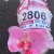 Manifestazioni  Race for the Cure 2014